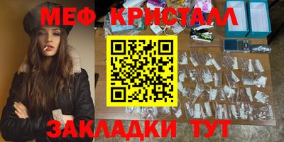 амф Жуковский