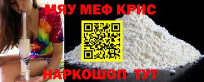 амф Жуковский
