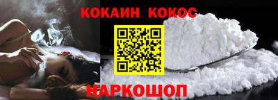 амф Жуковский