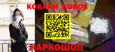 амф Жуковский