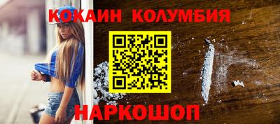 apvp Заводоуковск