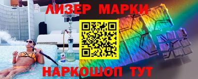 амф Жуковский