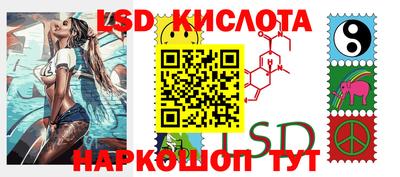 apvp Заводоуковск