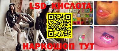 apvp Заводоуковск
