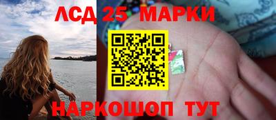 амф Жуковский