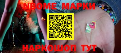 амф Жуковский