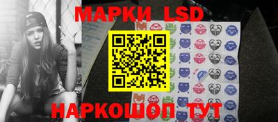 apvp Заводоуковск