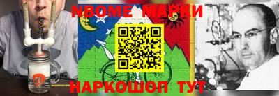 apvp Заводоуковск