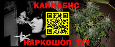соль ск Заволжье
