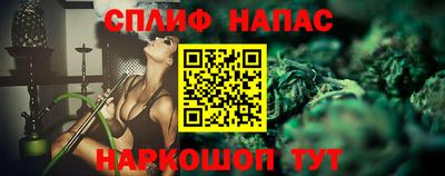 apvp Заводоуковск