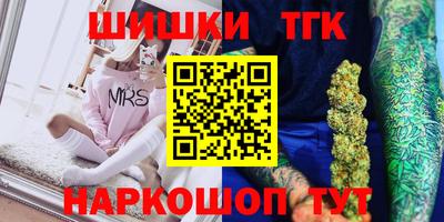 apvp Заводоуковск