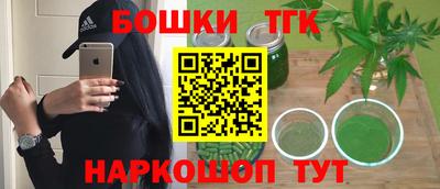 амф Жуковский
