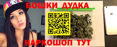 apvp Заводоуковск