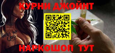 соль ск Заволжье