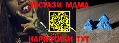 амф Жуковский