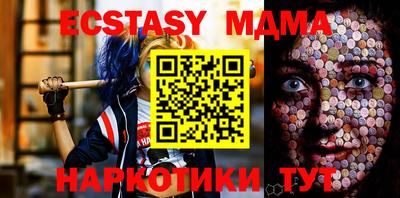 амф Жуковский