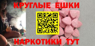 apvp Заводоуковск