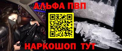 амф Жуковский