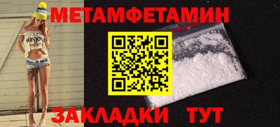 apvp Заводоуковск