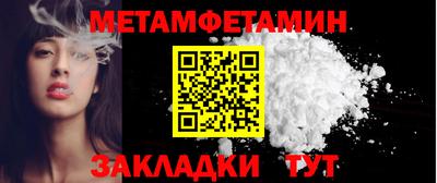 apvp Заводоуковск