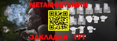 apvp Заводоуковск