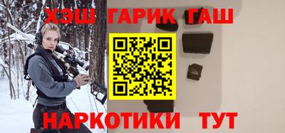 apvp Заводоуковск