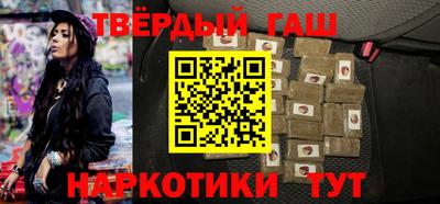 амф Жуковский