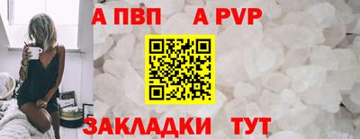 амф Жуковский