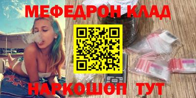 амф Жуковский
